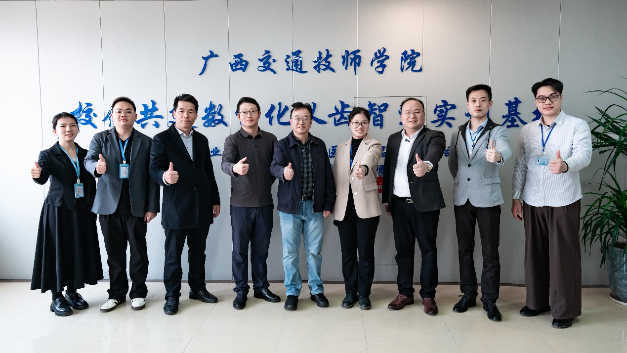 李铭副校长一行调研并推进校企合作和产业学院建设 第 3 张