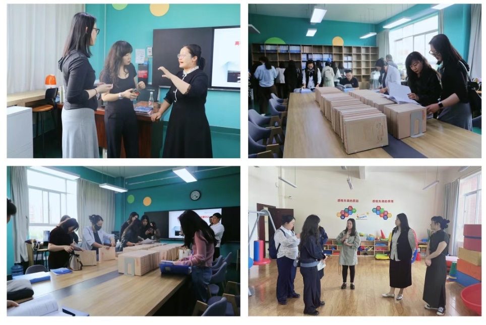 全国师范类专业认证研讨会在云经管召开 第 8 张