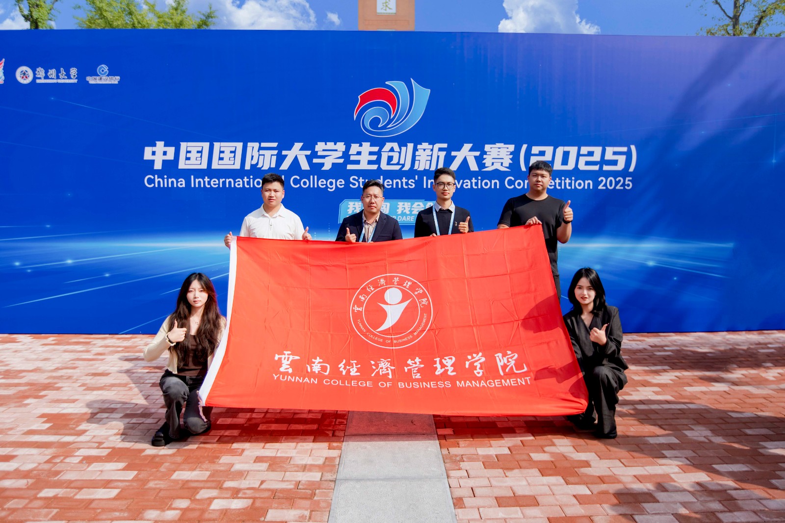 身家千万，他从云经管摆地摊开始！ 第 1 张