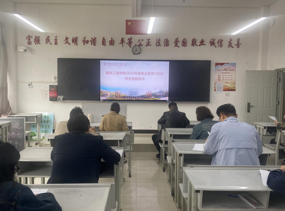 屏幕截图 2025-04-17 215116.png