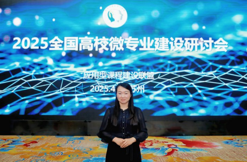 屏幕截图 2025-04-23 223208.png 屏幕截图 2025-04-23 223208.png