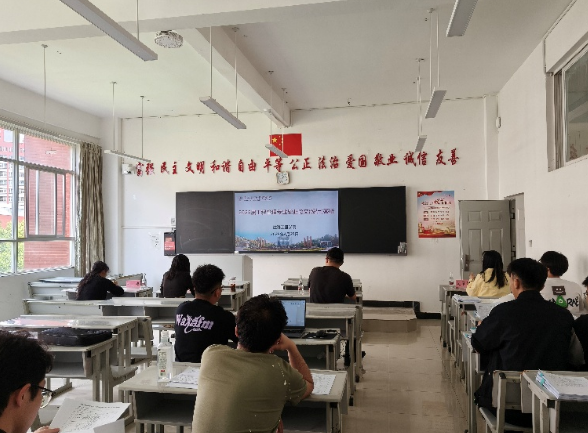 屏幕截图 2025-04-26 225454.png