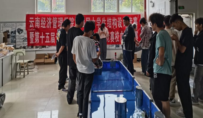 屏幕截图 2025-06-07 230147.png