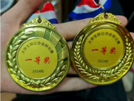 屏幕截图 2025-12-17 181030.png 屏幕截图 2025-12-17 181030.png