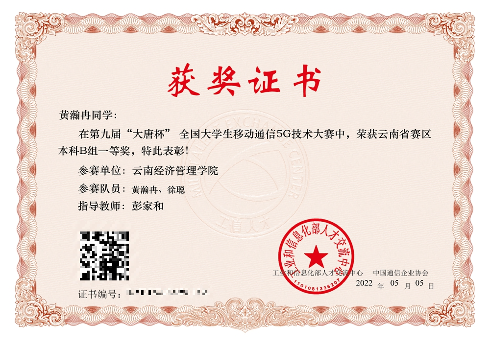 图1.png