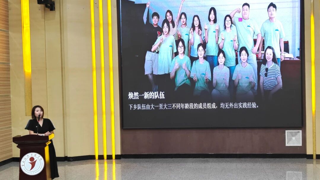 “财”遇见你,“管”助成长 ——2025级本科财管新生系列讲座圆满举行 第 4 张 “财”遇见你,“管”助成长 ——2025级本科财管新生系列讲座圆满举行 第 4 张