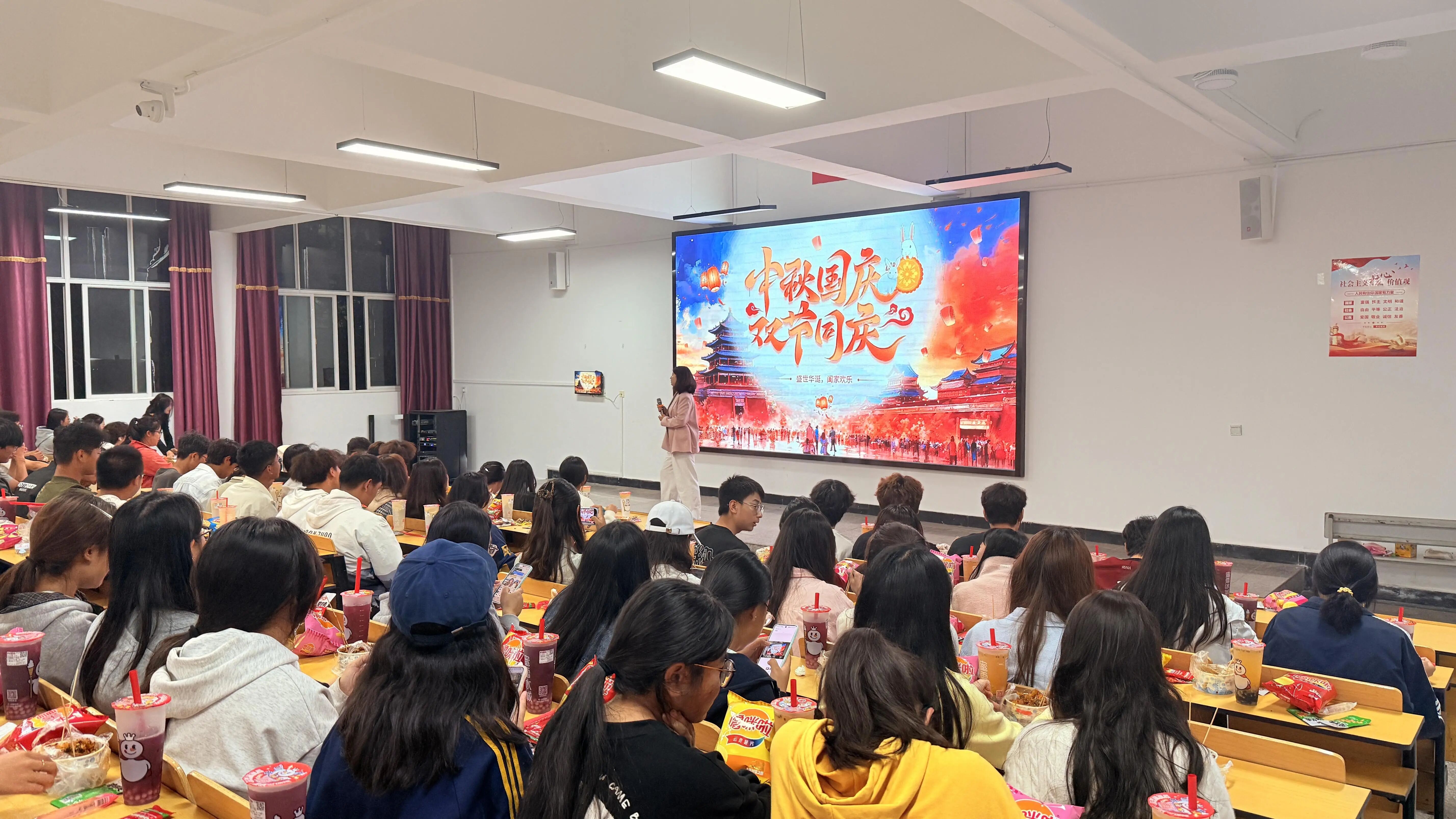 月满华诞情系经管,家国同心筑梦青春 | 财经商贸学院开展双节主题系列活动 第 1 张 月满华诞情系经管,家国同心筑梦青春 | 财经商贸学院开展双节主题系列活动 第 1 张