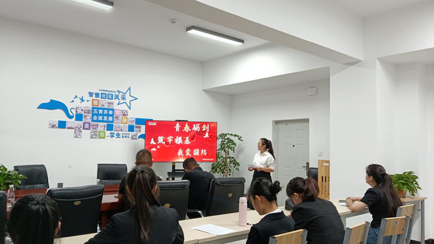 一站式学生社区 | 智慧社区举行“爱我国防”演讲比赛 第 2 张 一站式学生社区 | 智慧社区举行“爱我国防”演讲比赛 第 2 张