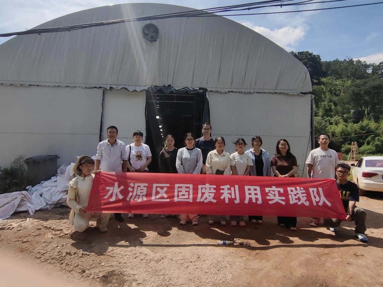 暑假社会实践 | 生态桑园绿意浓，“蚕”动绿色新经济--水源区固废变有机肥，麦地冲蚕丝织就国际路 第 5 张