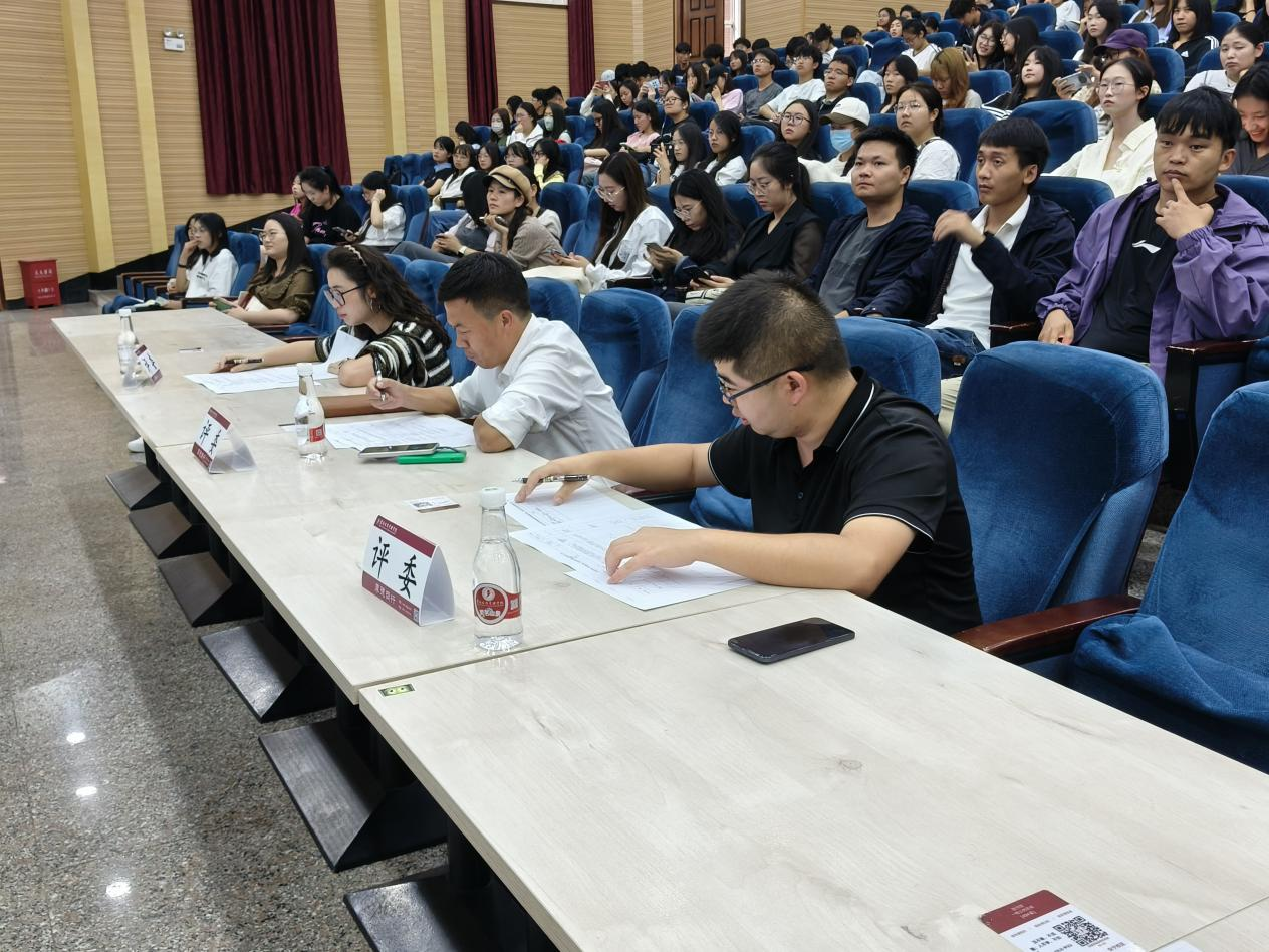 榜样领航 筑梦青春 | 财经商贸学院召开2024-2025学年国家奖学金、省政府奖学金答辩会 第 1 张 榜样领航 筑梦青春 | 财经商贸学院召开2024-2025学年国家奖学金、省政府奖学金答辩会 第 1 张