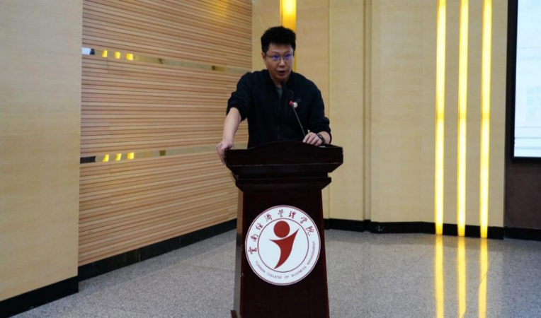 学院资讯 | 财会金融学院校地企共建专项人才项目揭牌仪式顺利举行！ 第 7 张