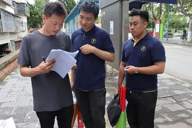 暑期社会实践|财会金融学院“活力社区筑梦实践队”走进朝阳后山社区和晓塘社区聆听居民意愿 第 3 张 暑期社会实践|财会金融学院“活力社区筑梦实践队”走进朝阳后山社区和晓塘社区聆听居民意愿 第 3 张