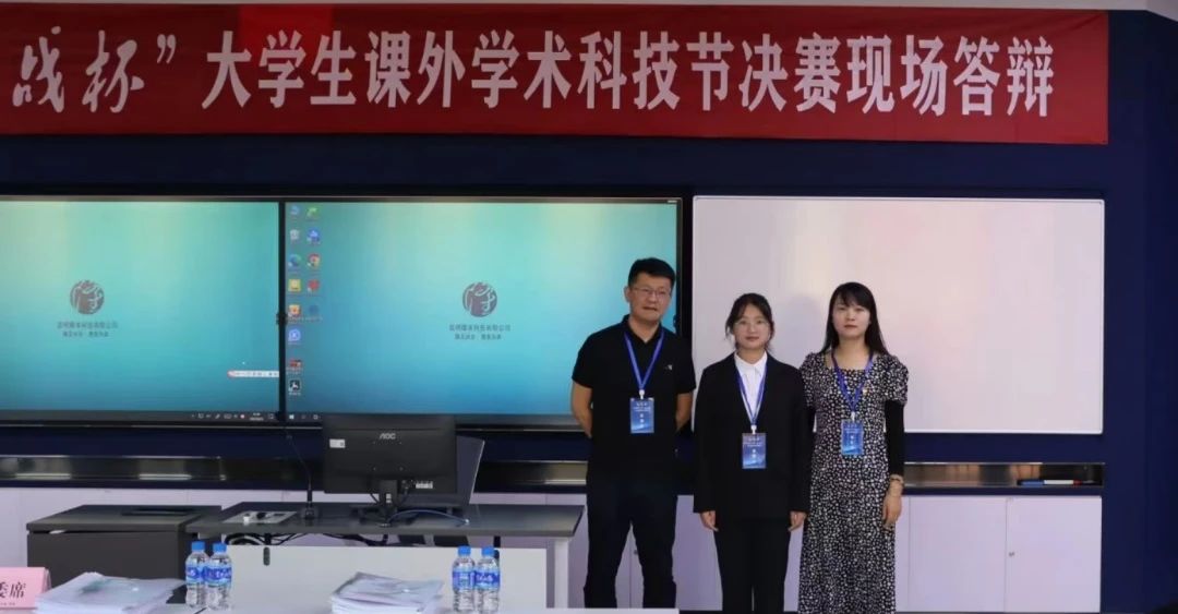 青春榜样说 | 蒋琪的追梦之旅:在奋斗中绽放璀璨光芒 第 10 张 青春榜样说 | 蒋琪的追梦之旅:在奋斗中绽放璀璨光芒 第 10 张