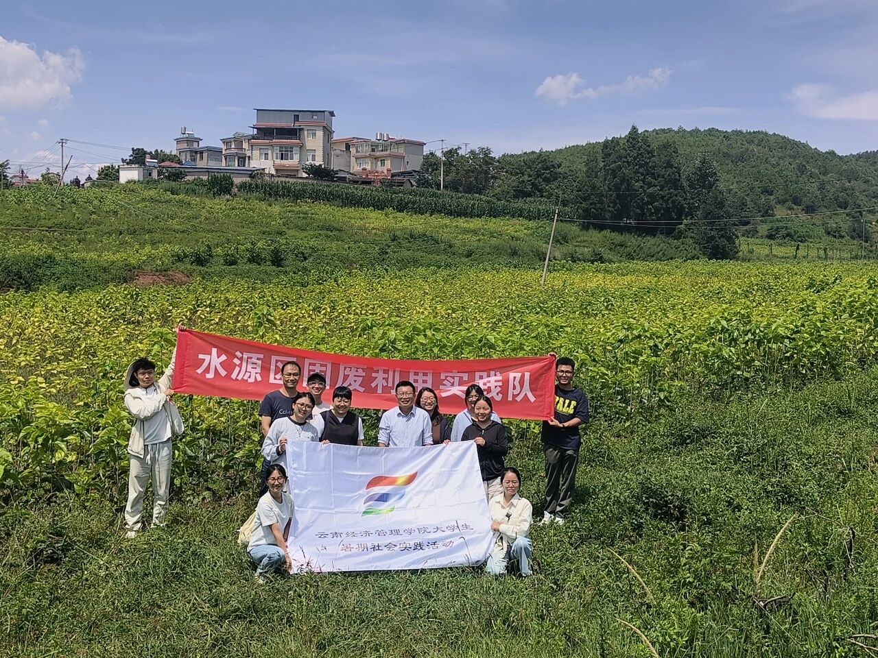 暑假社会实践 | 生态桑园绿意浓，“蚕”动绿色新经济--水源区固废变有机肥，麦地冲蚕丝织就国际路 第 8 张