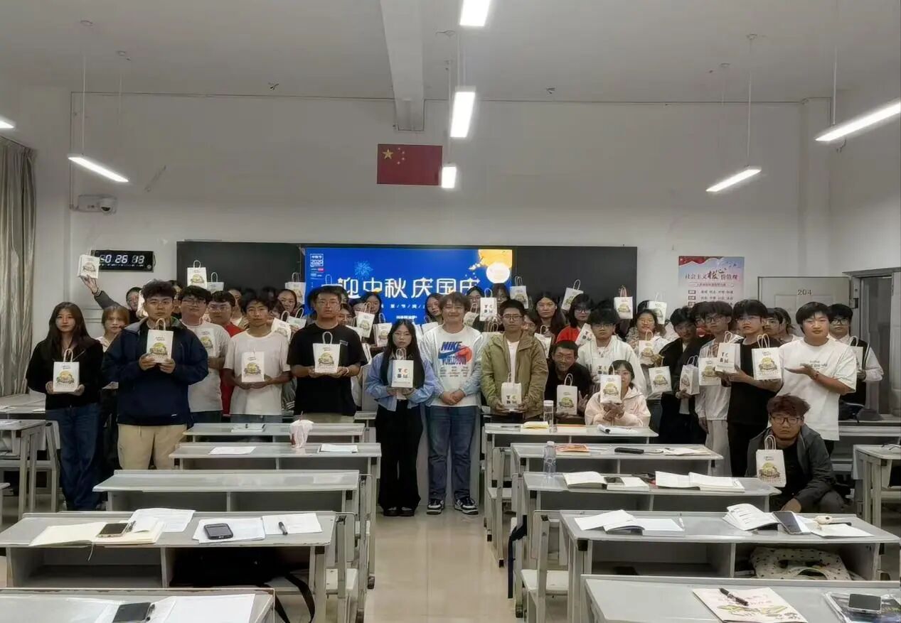月满华诞情系经管,家国同心筑梦青春 | 财经商贸学院开展双节主题系列活动 第 5 张 月满华诞情系经管,家国同心筑梦青春 | 财经商贸学院开展双节主题系列活动 第 5 张