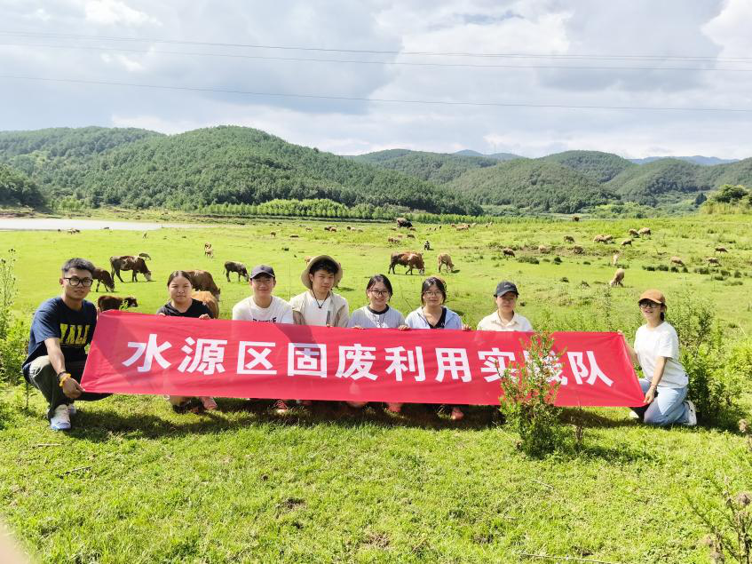 暑期社会实践 | 从课堂到田间地头，实践队用脚步踩出循坏经济的青春印记 第 6 张