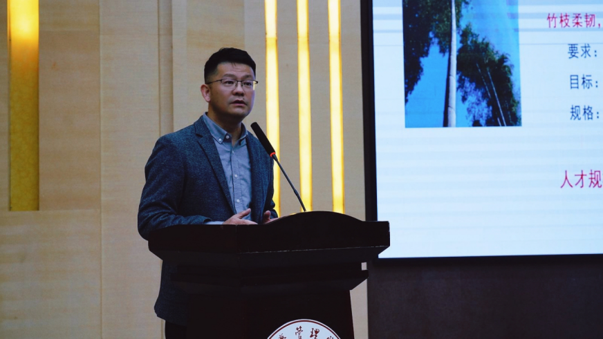 学院资讯 | 财会金融学院校地企共建专项人才项目揭牌仪式顺利举行！ 第 2 张