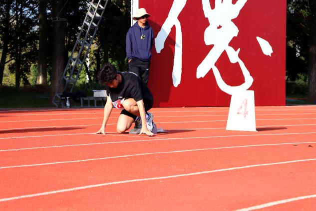 赛场逐光燃激情 医者同心向未来 第 3 张