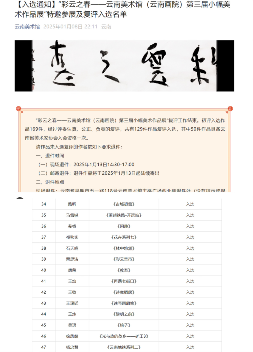 a7684b10635dca3738c6f3b6f872e17.png