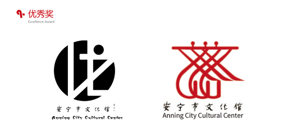 优秀2.png