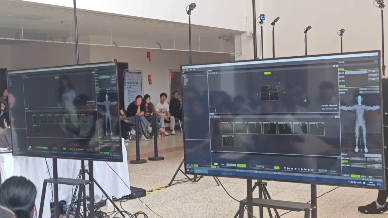 学院数字媒体艺术专业师生参加“青瞳视觉·数字造梦”专项赛全国宣讲会 第 3 张