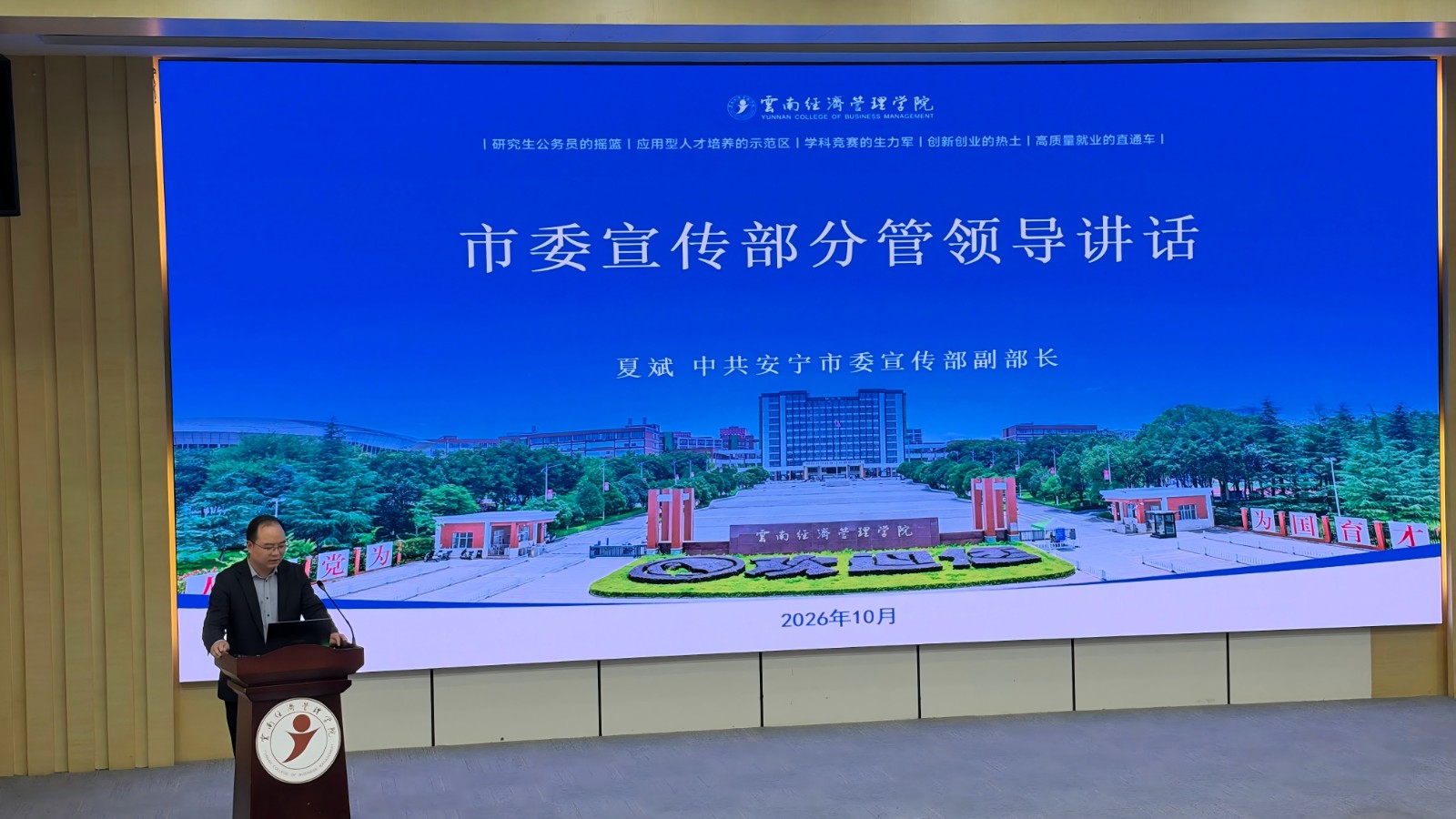 图片66.jpg