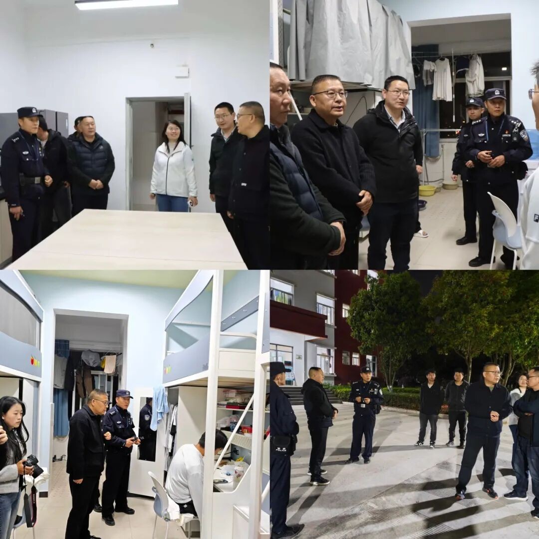 “一站式”学生社区|新学期学生社区综合安全大检查 筑牢校园安全防线 第 3 张 “一站式”学生社区|新学期学生社区综合安全大检查 筑牢校园安全防线 第 3 张