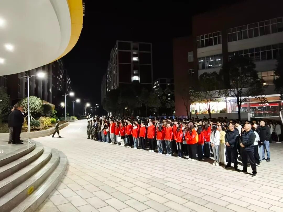 “一站式”学生社区|新学期学生社区综合安全大检查 筑牢校园安全防线 第 2 张 “一站式”学生社区|新学期学生社区综合安全大检查 筑牢校园安全防线 第 2 张