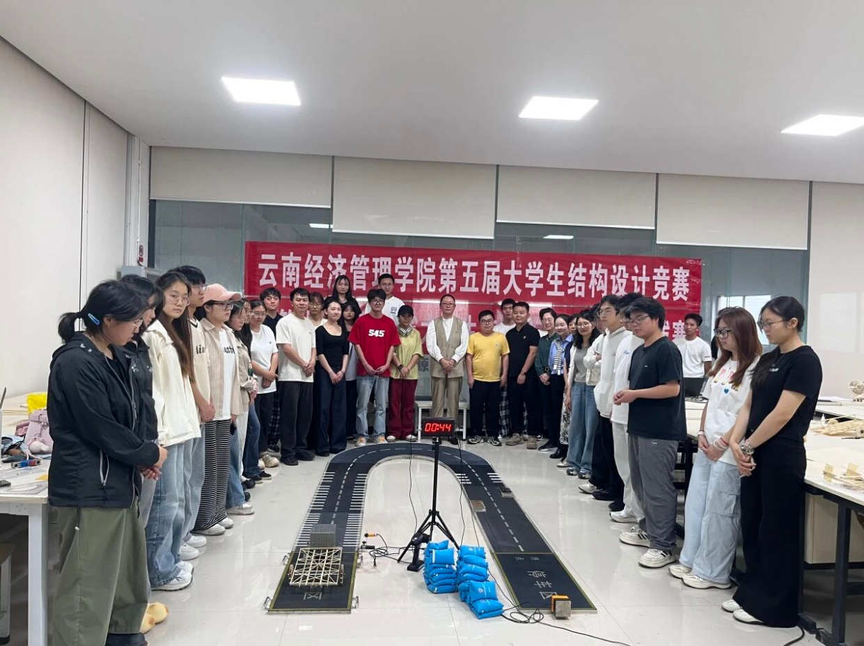 屏幕截图 2026-06-15 133036.png