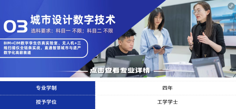 屏幕截图 2026-07-04 213217.png 屏幕截图 2026-07-04 213217.png
