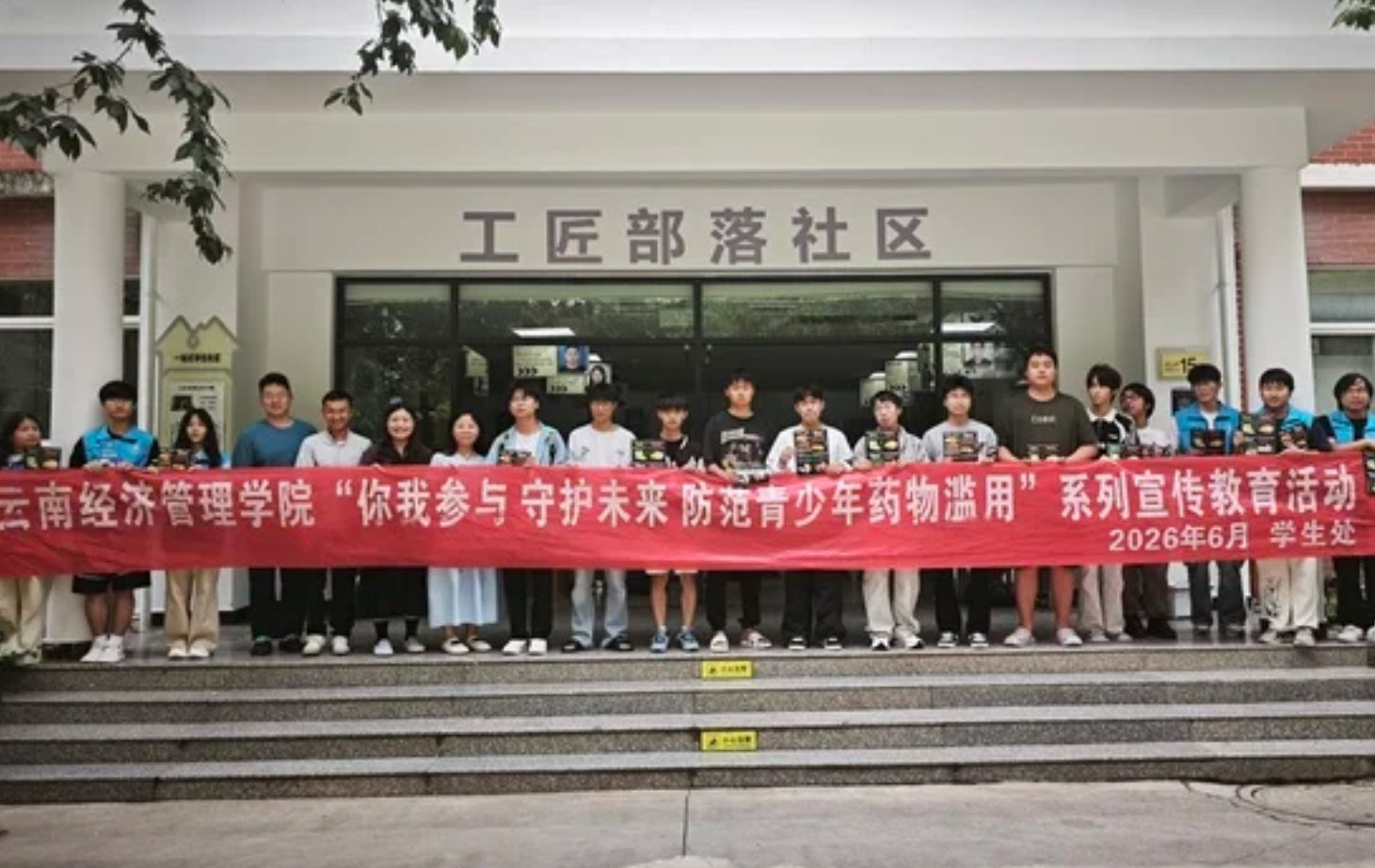 屏幕截图 2026-07-04 221032.png 屏幕截图 2026-07-04 221032.png
