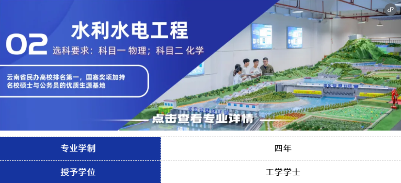 屏幕截图 2026-07-04 222103.png 屏幕截图 2026-07-04 222103.png