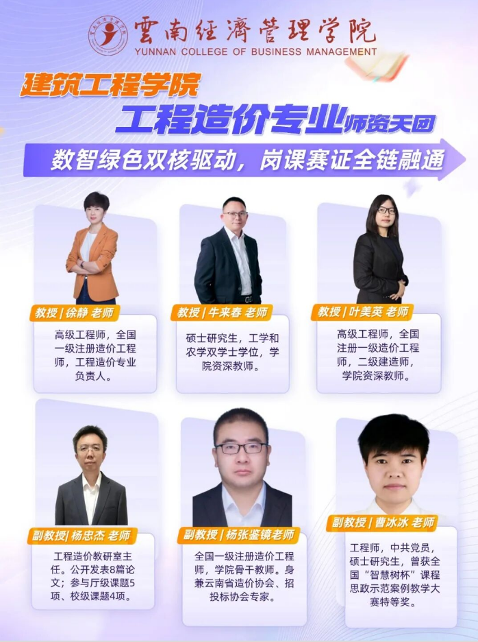 屏幕截图 2026-08-02 200002.png 屏幕截图 2026-08-02 200002.png