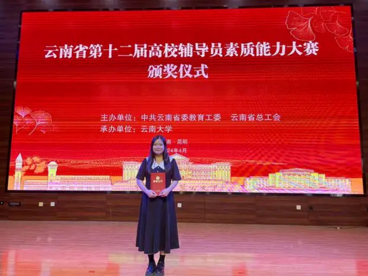 屏幕截图 2026-08-05 163042.png 屏幕截图 2026-08-05 163042.png