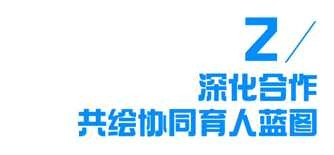 云经管举行“相敬如‘滨’ 海纳英才”2026届毕业生专场招聘会 第 10 张
