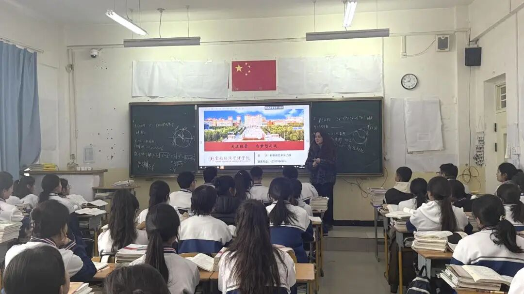 寒假回母校,他们只为这件事‼️ 第 1 张 寒假回母校,他们只为这件事‼️ 第 1 张