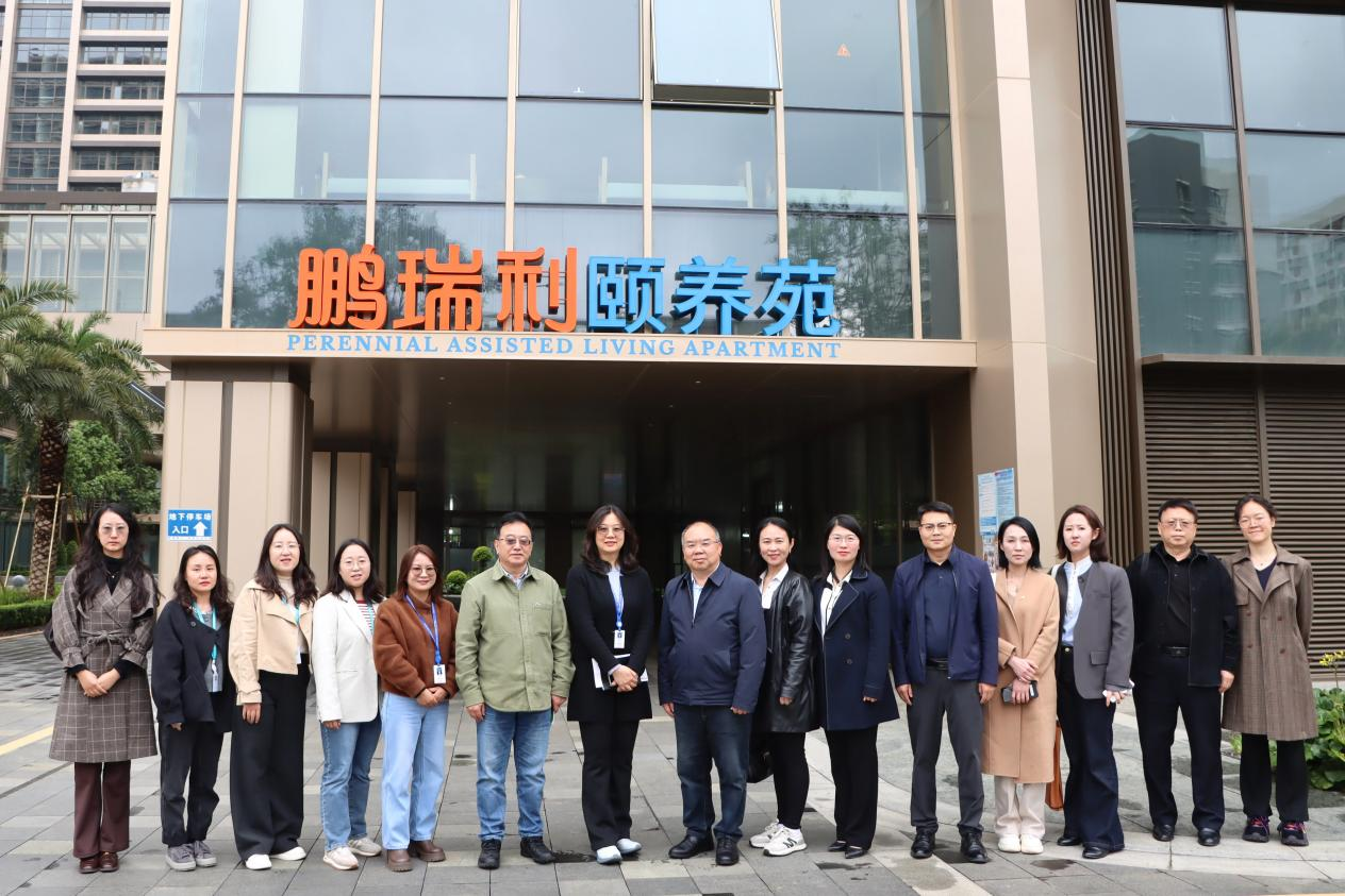 云南经济管理学院赴昆明鹏瑞利康养社区开展访企拓岗活动 第 1 张 云南经济管理学院赴昆明鹏瑞利康养社区开展访企拓岗活动 第 1 张