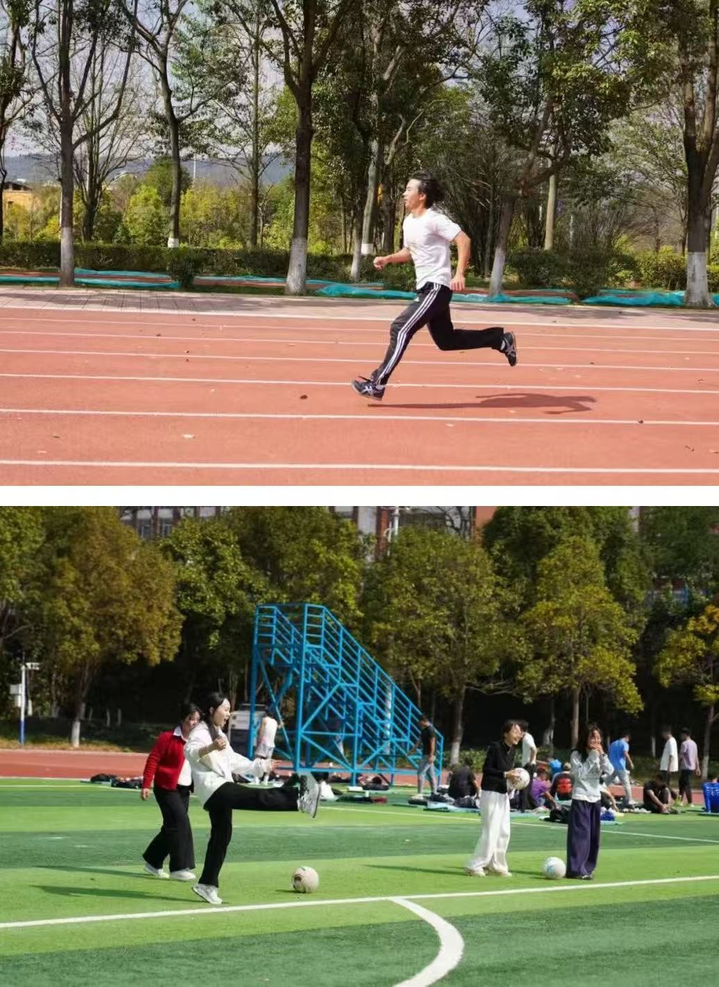 今天，云经管开学第一天！ 第 10 张