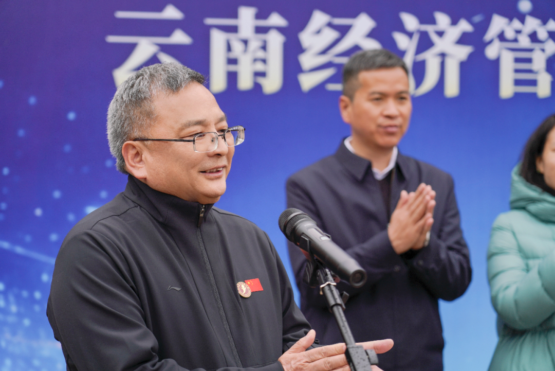 云经管宣传片开机，于荣光监制！ 第 5 张