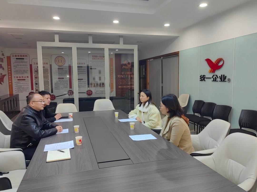 校企合作座谈(1).jpg 校企合作座谈(1).jpg