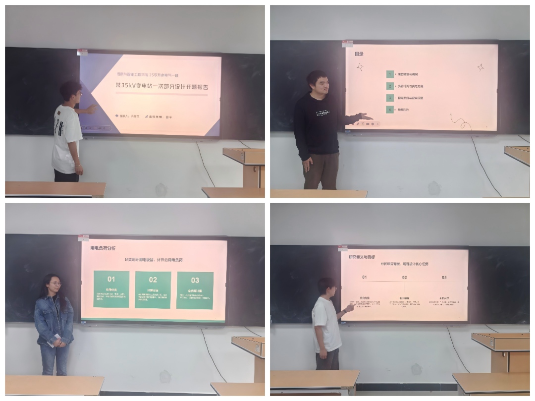 Collage_20260331_222829(1)(1).jpg Collage_20260331_222829(1)(1).jpg