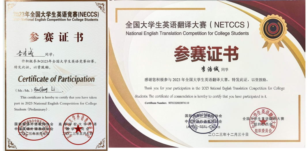 screenshot_2026-04-16_10-44-50.png screenshot_2026-04-16_10-44-50.png