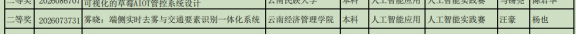 image.png image.png