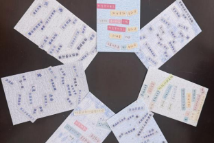 学院资讯 | 寻光阅见品陶翁 书香润心启新程——财经商贸学院“寻光・阅见”第三期读书分享会圆满举办 第 7 张 学院资讯 | 寻光阅见品陶翁 书香润心启新程——财经商贸学院“寻光・阅见”第三期读书分享会圆满举办 第 7 张