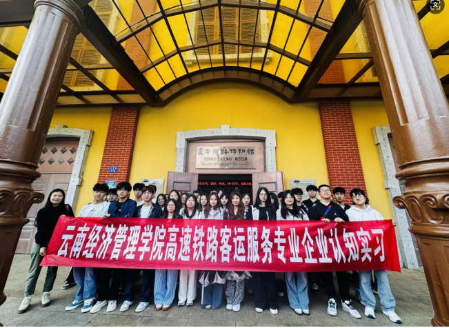 青春榜样说 | 全国两会,财经商贸学院学子在现场! 第 15 张 青春榜样说 | 全国两会,财经商贸学院学子在现场! 第 15 张