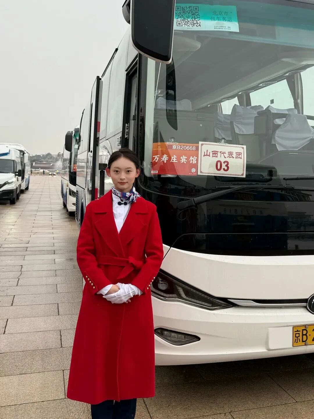 青春榜样说 | 全国两会,财经商贸学院学子在现场! 第 1 张 青春榜样说 | 全国两会,财经商贸学院学子在现场! 第 1 张