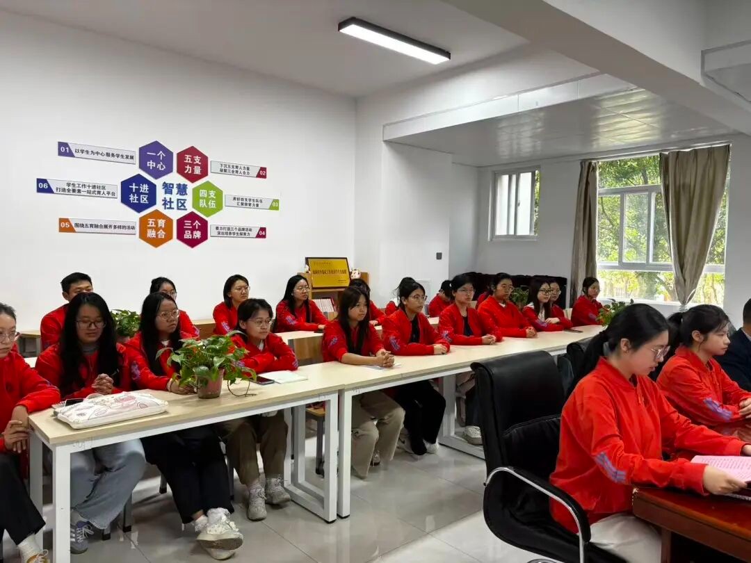 学院资讯 | 寻光阅见品陶翁 书香润心启新程——财经商贸学院“寻光・阅见”第三期读书分享会圆满举办 第 8 张 学院资讯 | 寻光阅见品陶翁 书香润心启新程——财经商贸学院“寻光・阅见”第三期读书分享会圆满举办 第 8 张