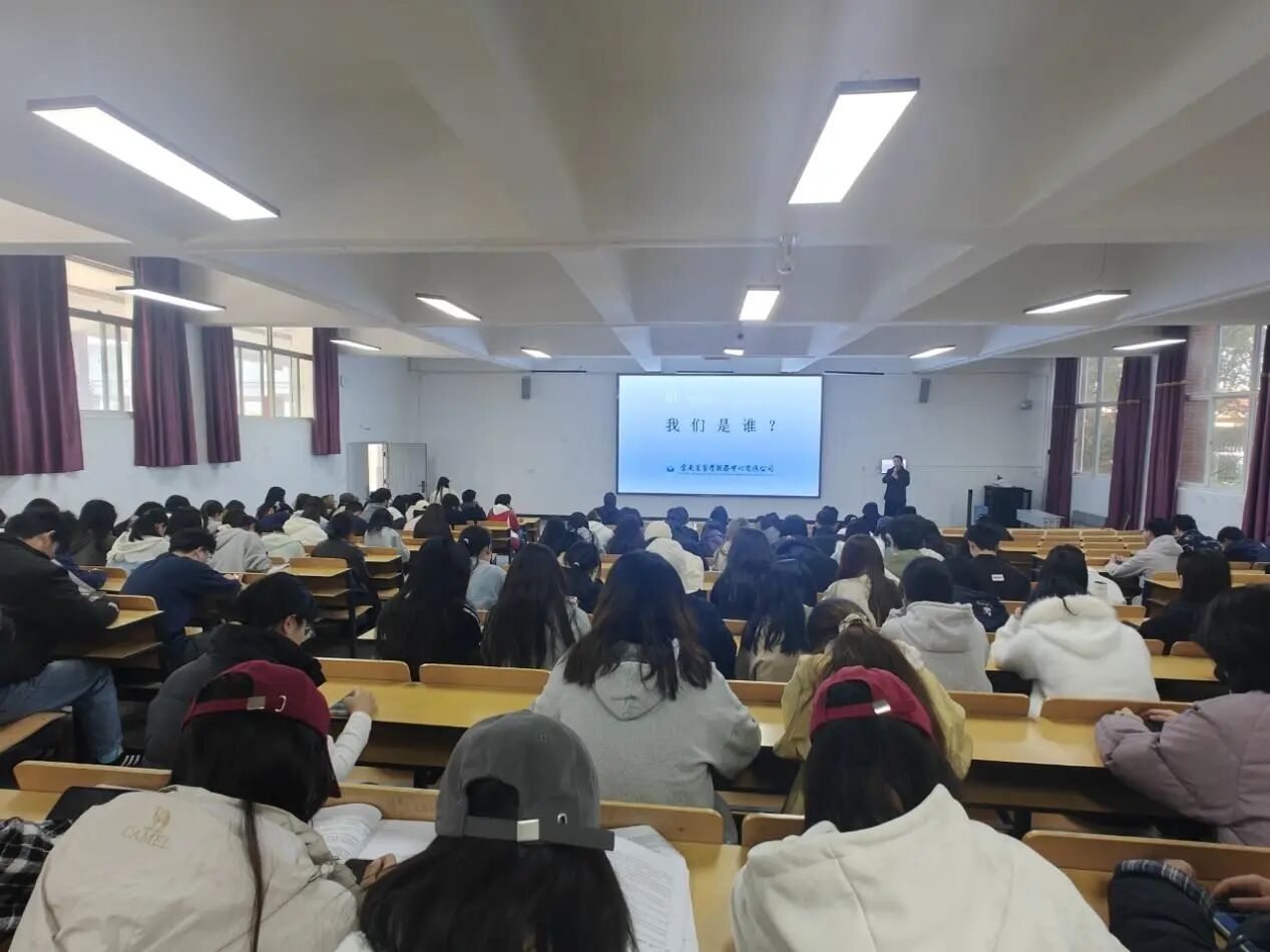 学院资讯 | 拓宽升学路径 助力逐梦远航—财经商贸学院 举办2026届毕业生学历提升专题培训会 第 1 张 学院资讯 | 拓宽升学路径 助力逐梦远航—财经商贸学院 举办2026届毕业生学历提升专题培训会 第 1 张
