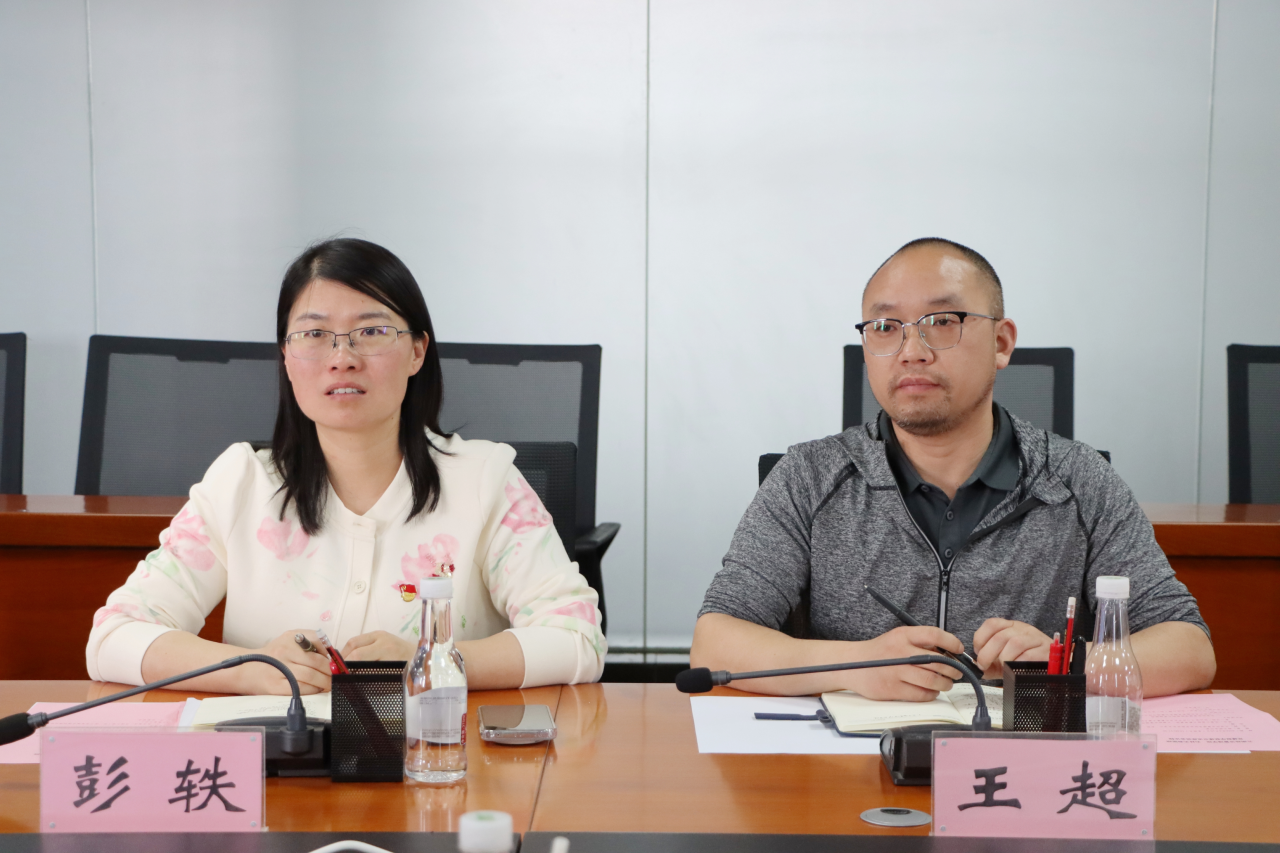 6.png