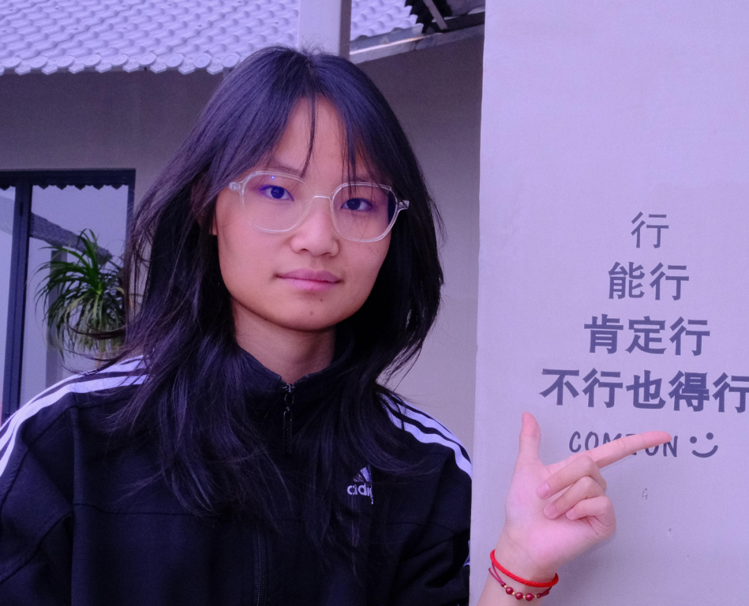 4-李妍 湖北中医药大学药学专业.png 4-李妍 湖北中医药大学药学专业.png